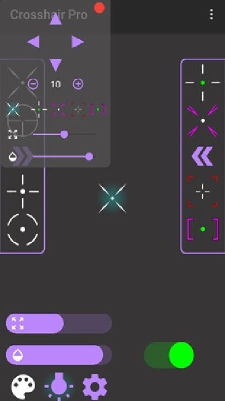 十字准星辅助器(Crosshair Pro)截图1