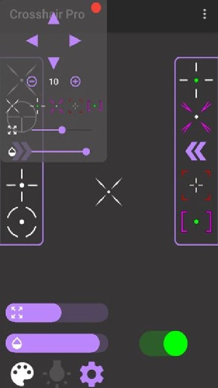 十字准星辅助器(Crosshair Pro)截图4