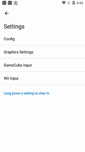 NGC模拟器(Nintendo GameCube)截图1