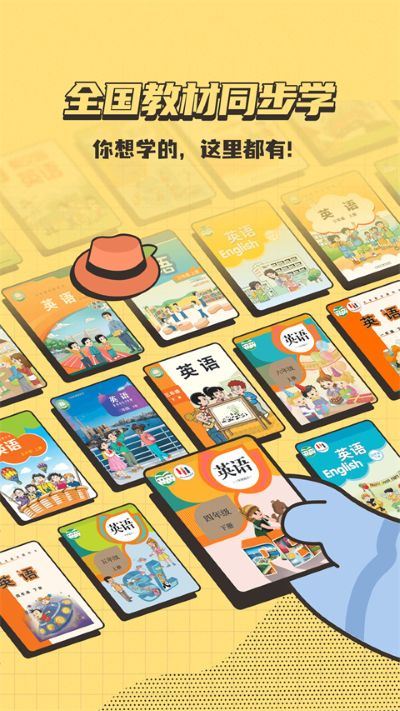 小小不背截图5