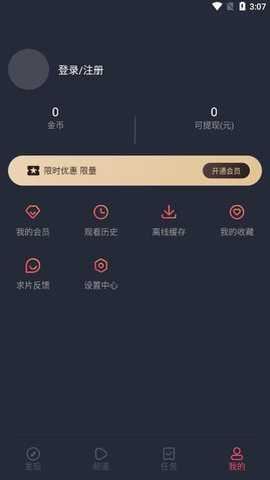 CILICILI动漫截图1