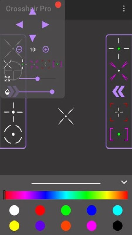 十字准星辅助器(Crosshair Pro)截图3