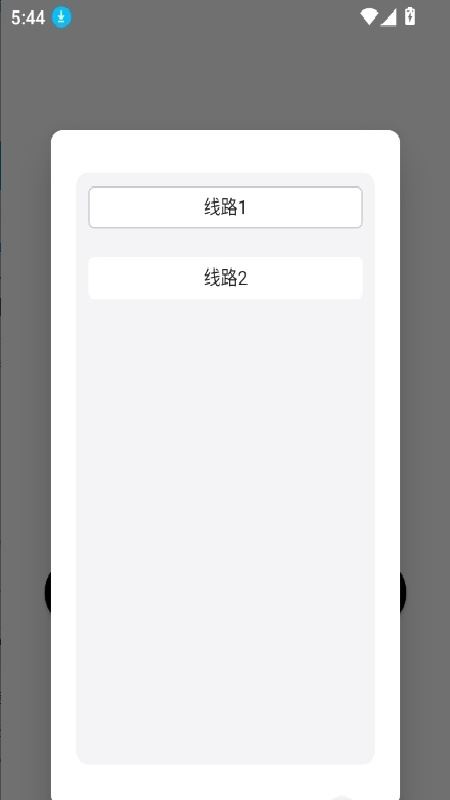 dickcat截图3