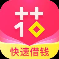 优逸花