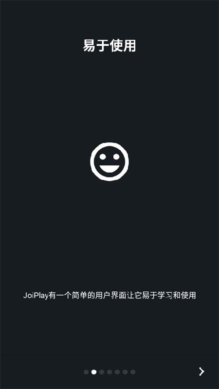 JoiPlay截图2