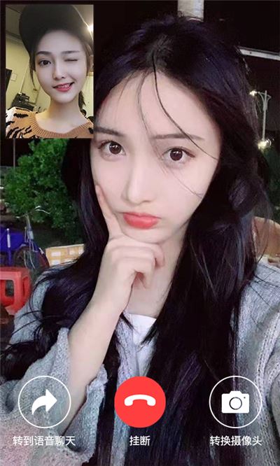 芳邻星球截图4