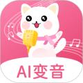 萌我变声器
