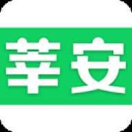 莘安校园