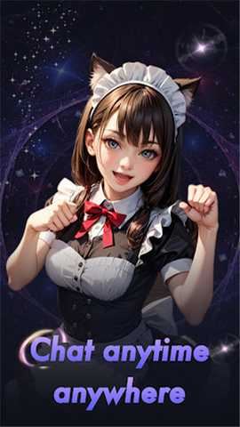 juicychat截图1