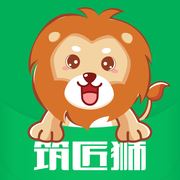 筑匠狮