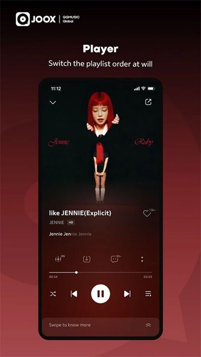 JOOX音乐截图1