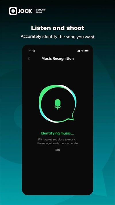 JOOX音乐截图2