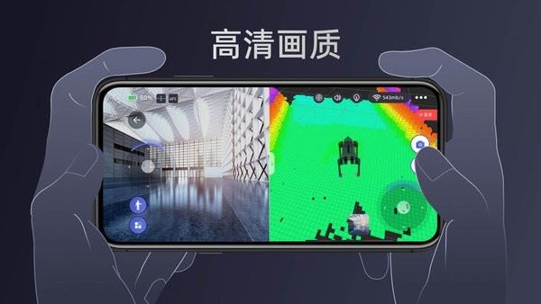 unitree go2机器狗截图2