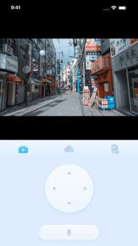 千米神眼截图1