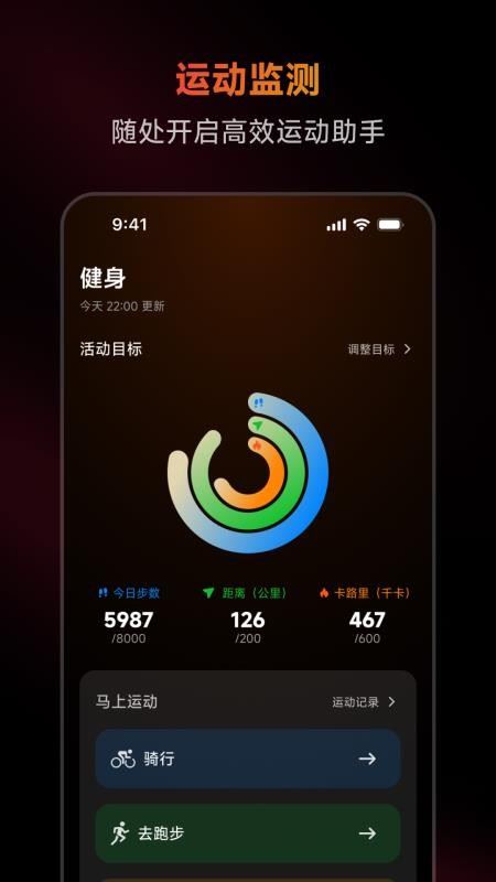 Dreame截图2