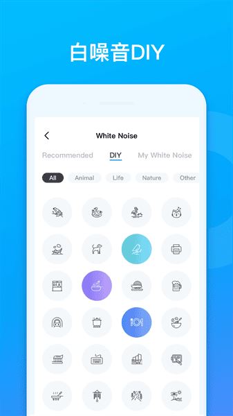 soundcore蓝牙耳机截图3