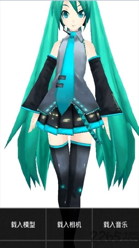 mikumikudance截图3
