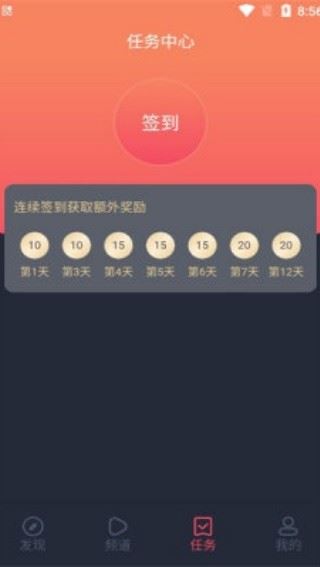 heibai弹幕截图2