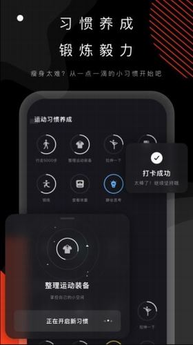 当燃截图2