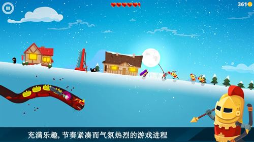 龙之丘2( Dragon Hills 2)截图5