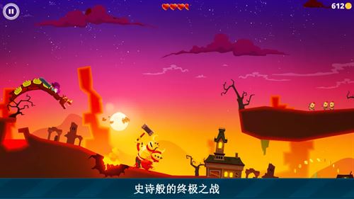 龙之丘2( Dragon Hills 2)截图3