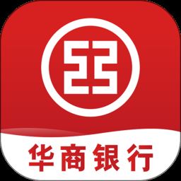 华商银行