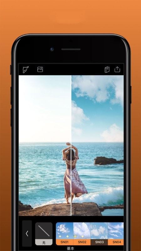 Pixaloop截图3