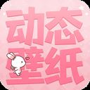 乃由壁纸