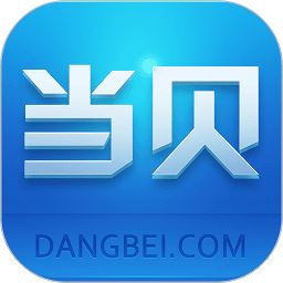 当贝市场