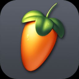 水果编曲(Fruity Loops Studio)