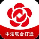 南银法巴消金