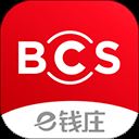 长沙银行E钱庄