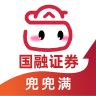国融证券