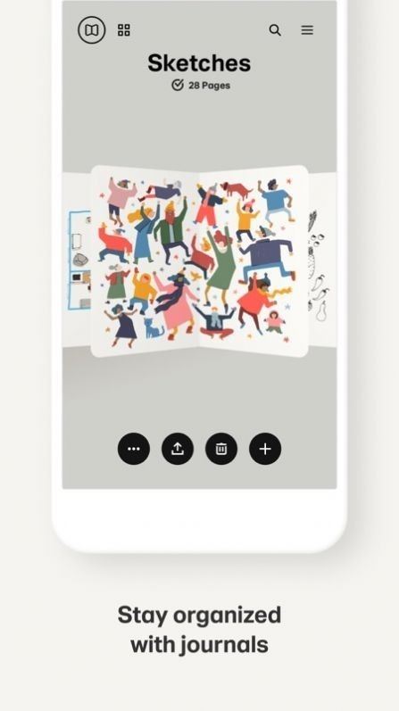 Paper截图3