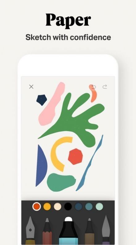 Paper截图1