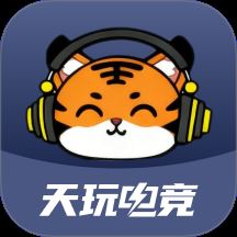 天玩电竞