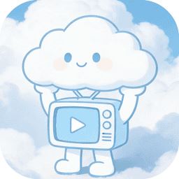 云帧享影视