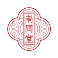 南同堂