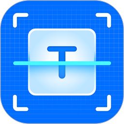 掌上扫描专家