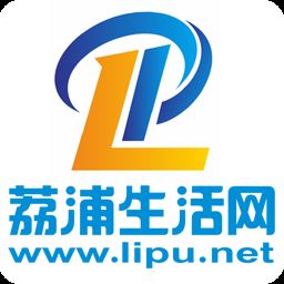 荔浦生活网