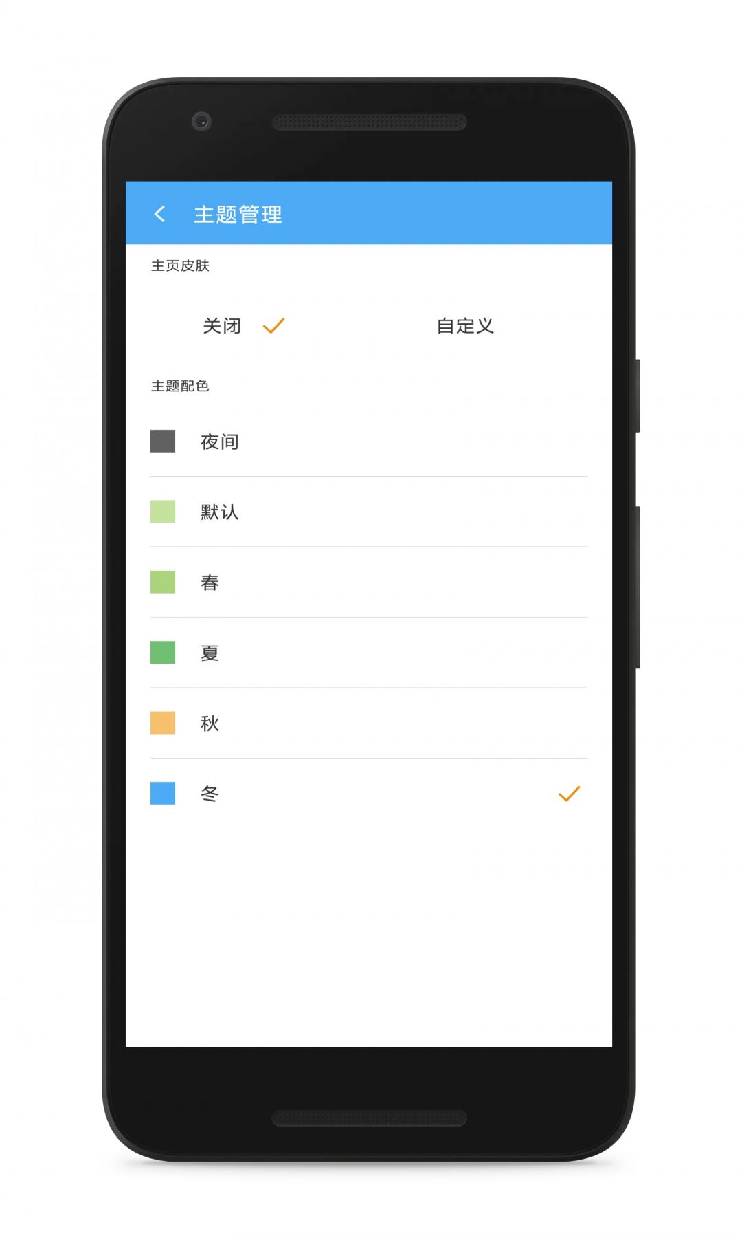 CC魔盒截图2