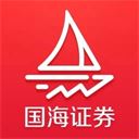 国海证券