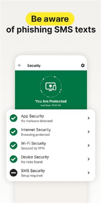 诺顿杀毒免费版截图1