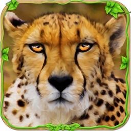 猎豹模拟器(Clan of Leopards)