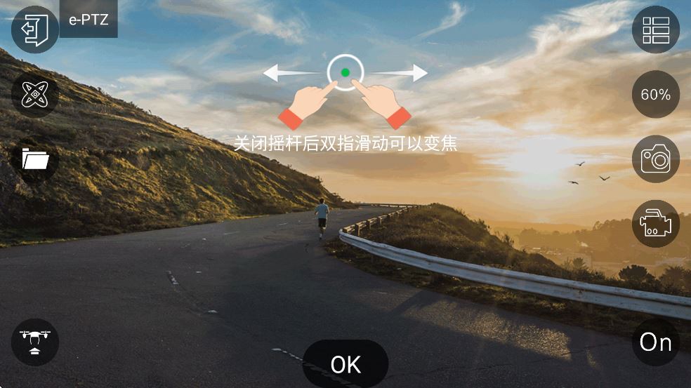 hfufo截图4