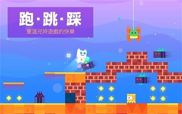 超级幻影猫1(Super Cat)截图2