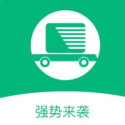 运运通
