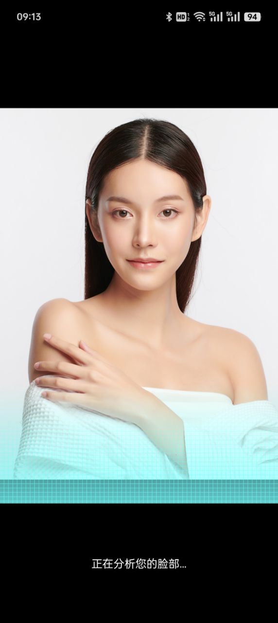 云朵相机截图5