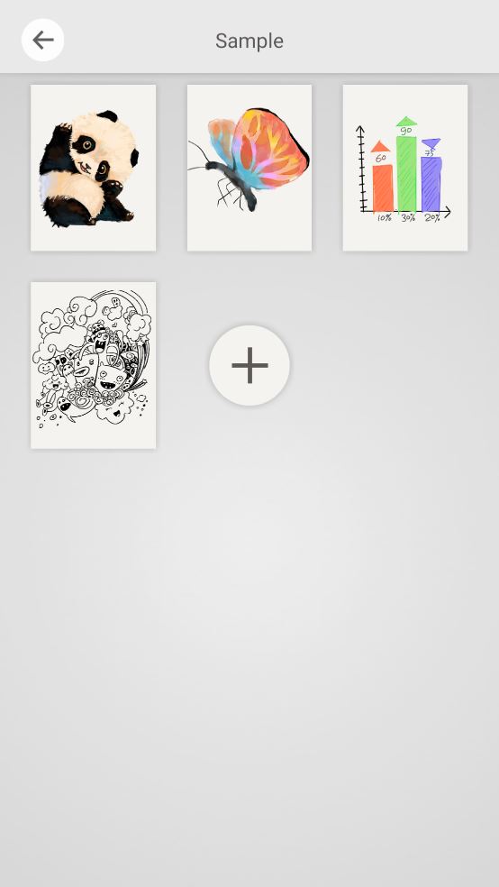 PaperDraw截图3