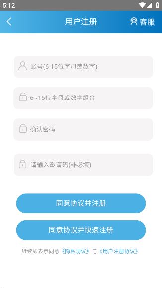 木瓜玩游戏截图1